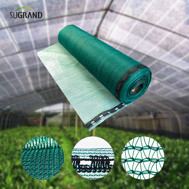 80GSM 2 إبر الأخضر HDPE الشريط الظل صافي